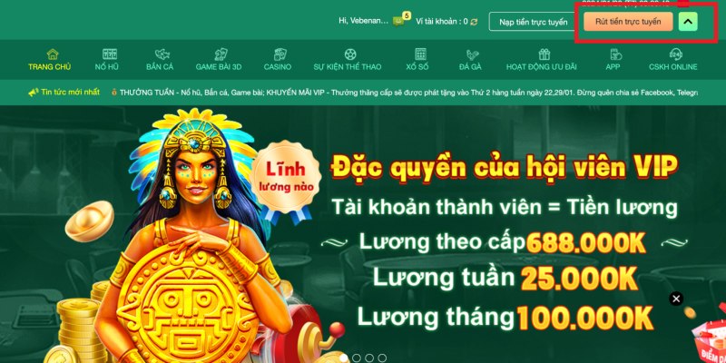 Để rút tiền CWIN an toàn và bảo mật, người chơi phải truy cập vào đường link chính chủ của hệ thống nhà cái